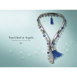 Ювелирный бренд Van Cleef & Arpels