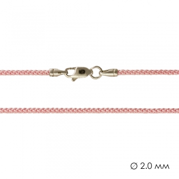 Плетеный шелковый шнурок розовый с гладкой застежкой (2мм) Плетеный шелковый шнурок розовый с гладкой застежкой (2мм)