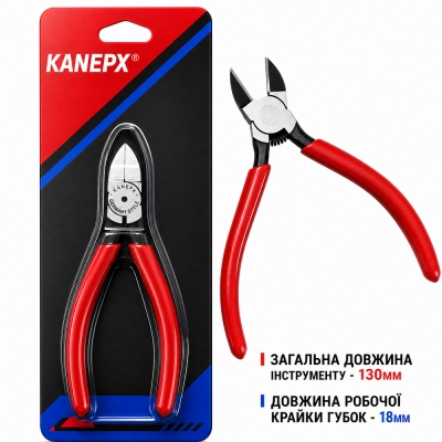 Бокорезы-кусачки Kanepx 130мм Бокорезы-кусачки Kanepx 130мм