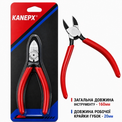 Бокорезы-кусачки Kanepx 160мм Бокорезы-кусачки Kanepx 160мм